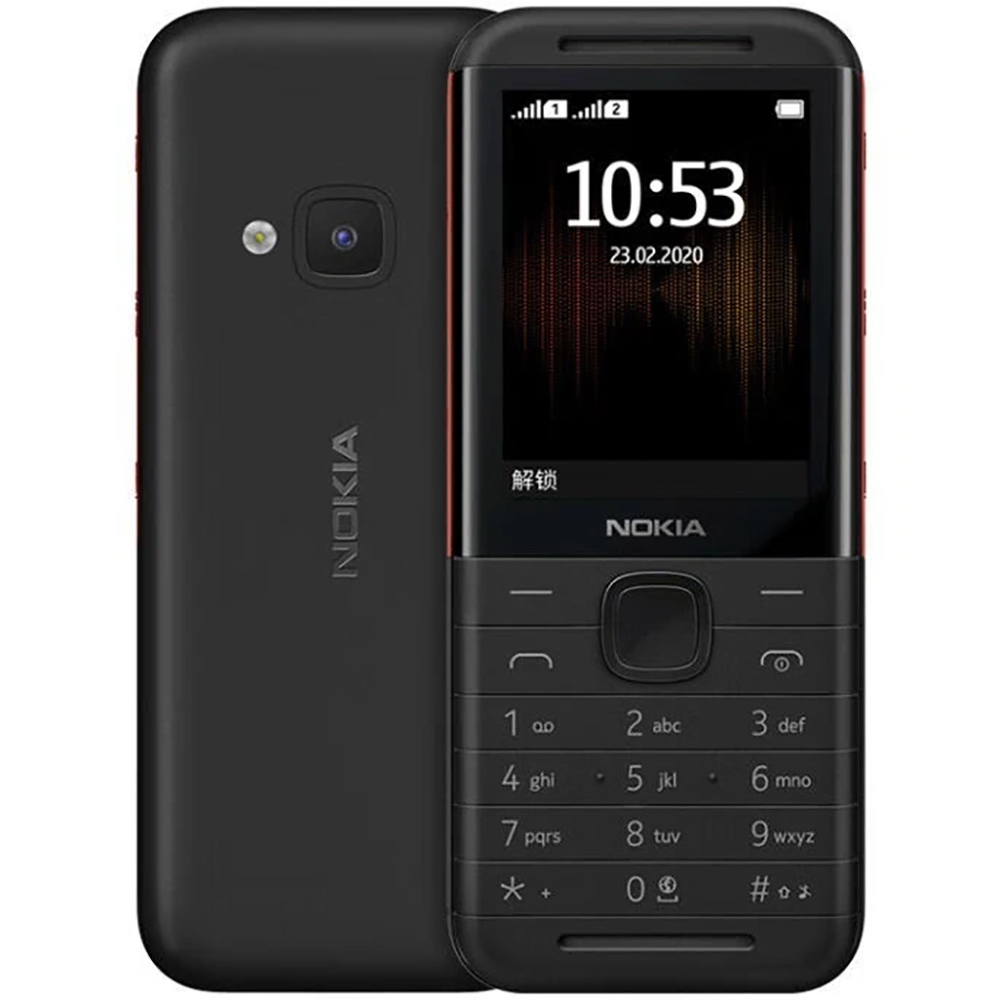 Photography Japanese - Nokia 5310 2020 Backup Phone 2SIM