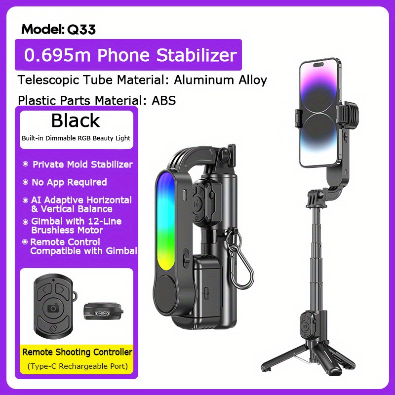 Photography Basics - Q33 Smart Stabilizer Phone Selfie Stick,