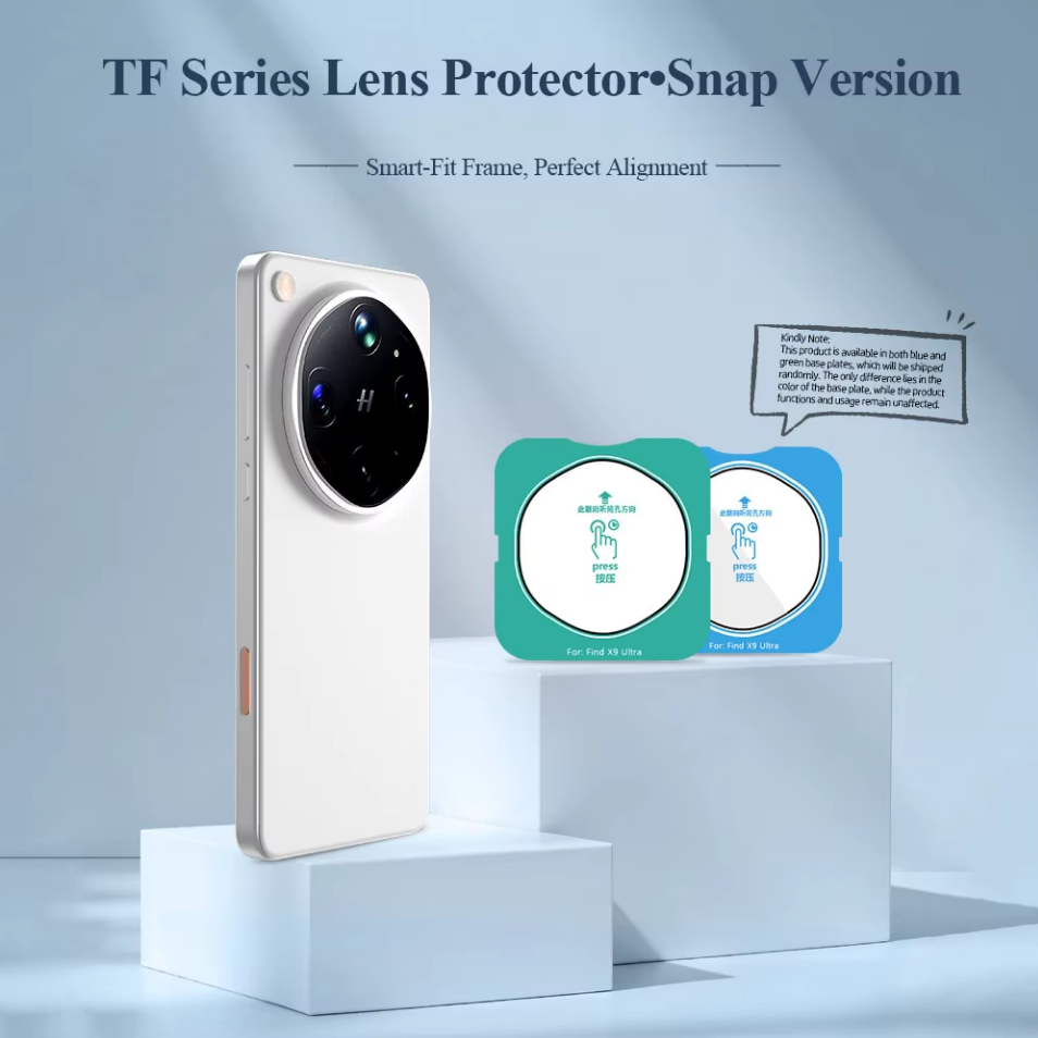 Photography Kit Oppo Find X9 Pro - 2PCS for OPPO Find X9 Ultra