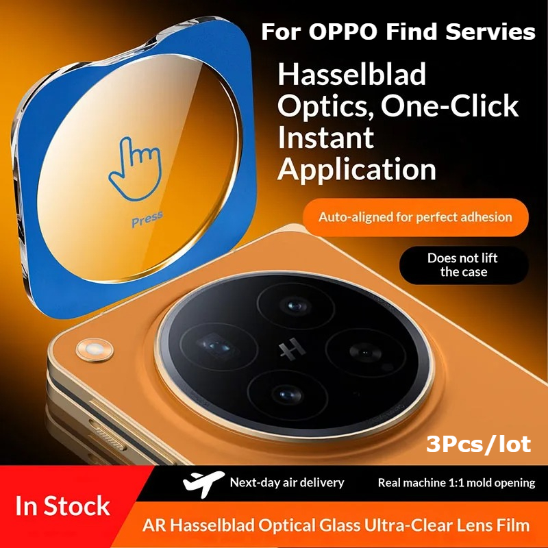 Photography Kit Oppo Find X9 Pro - 3 Pcs Full Glue Camera Lens