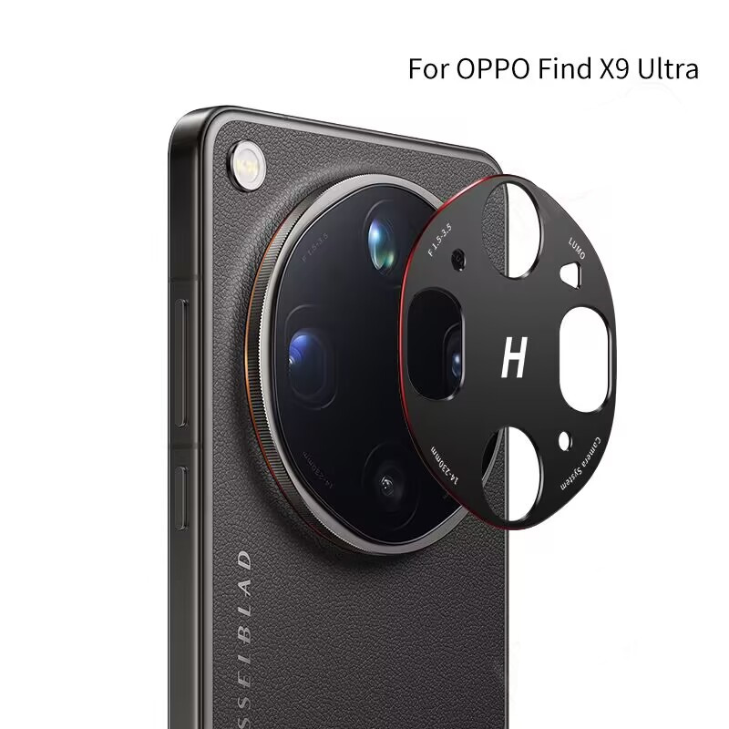 Photography Kit Oppo Find X9 Pro - Metal Camera Bezel Cover Guard Sticker