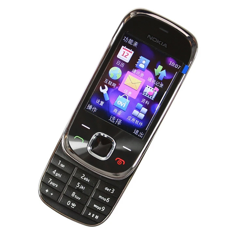 Nokia 7230 3G Slide Phone WCDM - Photography Japanese review and price