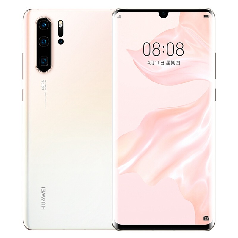 Huawei P30 Pro Smartphone Andr - Photography Japanese review and price
