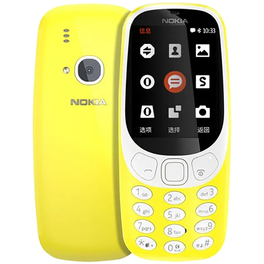 Nokia 3310 2018 2G Backup Phon - Photography Japanese review and price
