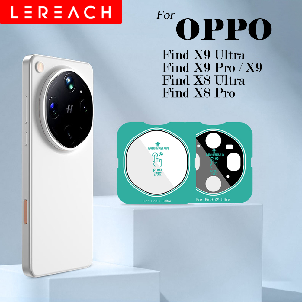 Lereach for OPPO Find X9 Ultra - Photography Kit Oppo Find X9 Pro review and price