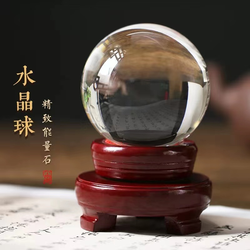 Magic Asian Natural Quartz Cle - Lens Ball Crystal review and price