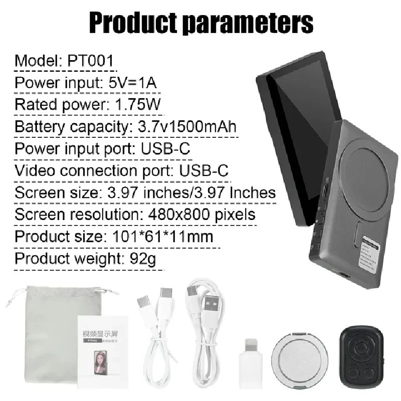 Wireless Monitor Rear Camera S - Photography Outdoor review and price