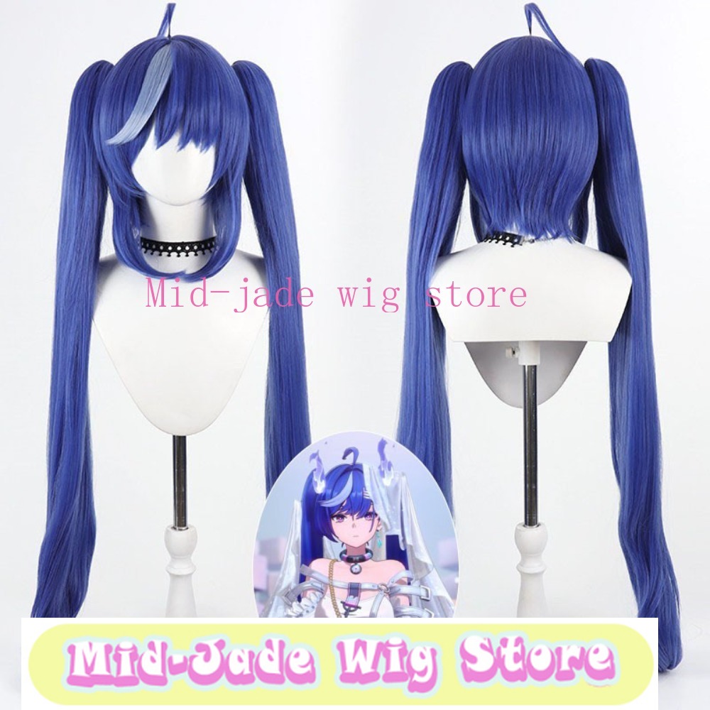 Ananta Nitsa Cosplay Wig Long  - Photography Japanese review and price